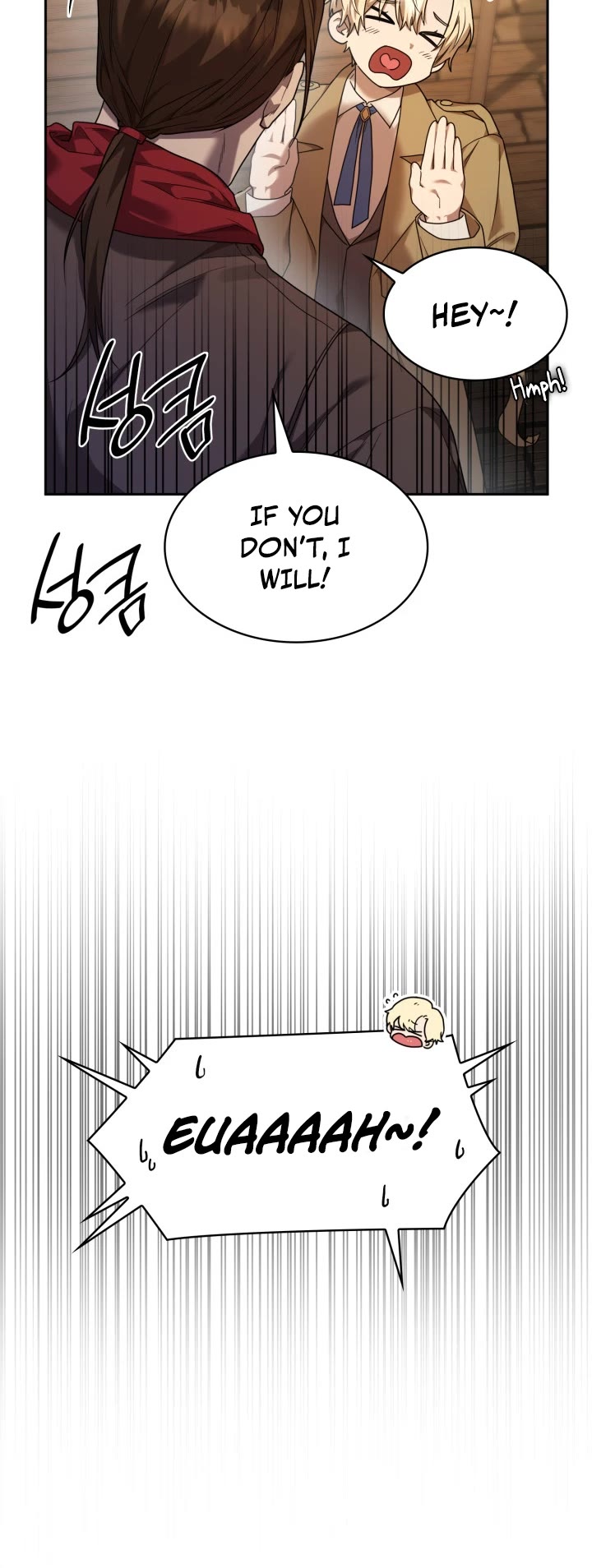 Infinite Mage Chapter 16 page 22 - Chapter 16
