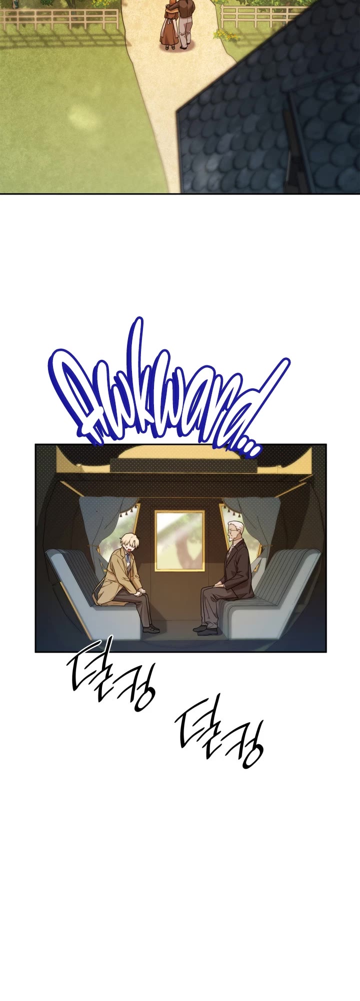 Infinite Mage Chapter 16 page 28 - Chapter 16