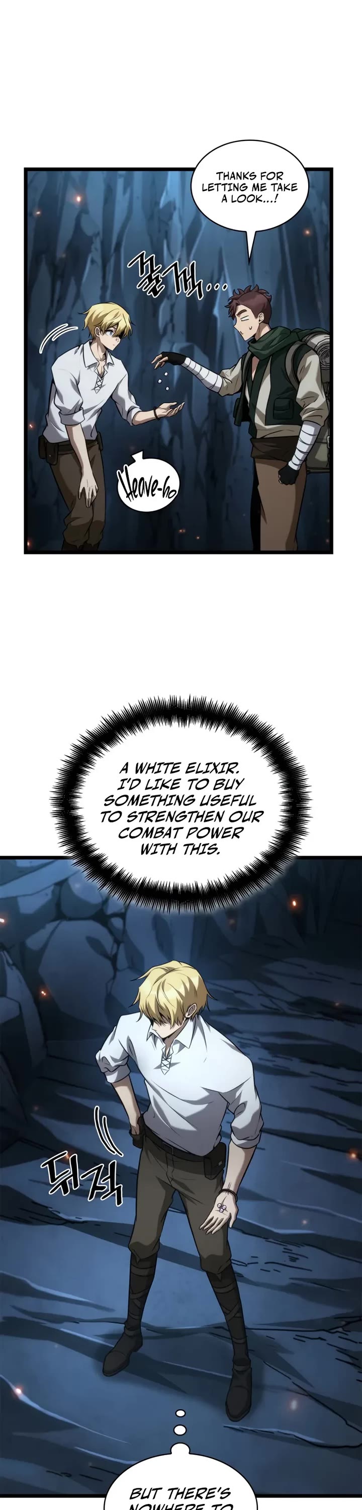 Infinite Mage Chapter 160 page 26 - Chapter 160