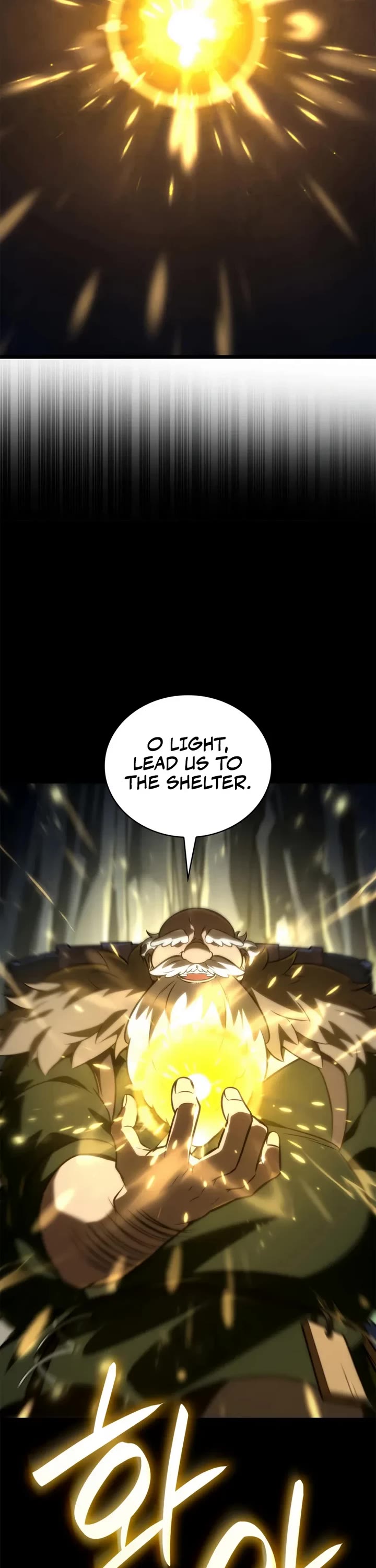 Infinite Mage Chapter 160 page 33 - Chapter 160
