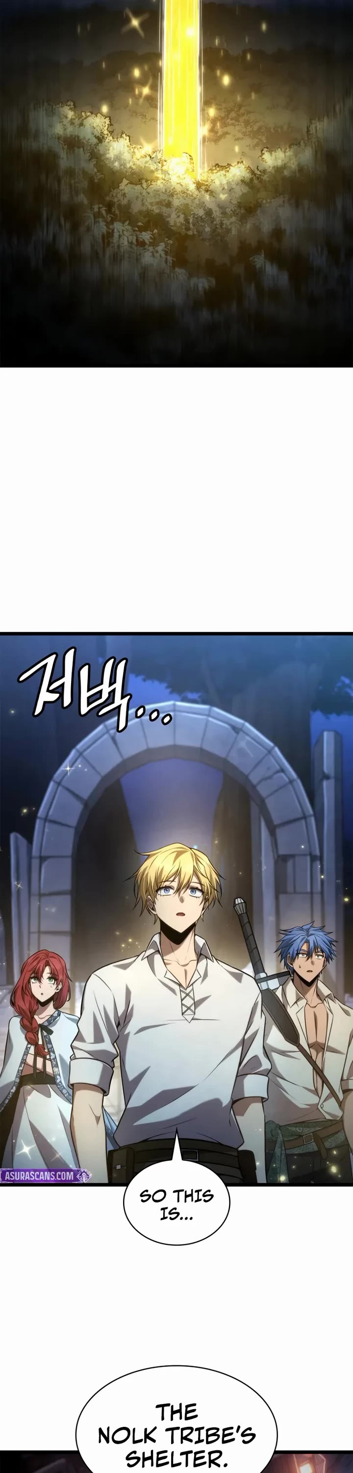 Infinite Mage Chapter 160 page 37 - Chapter 160