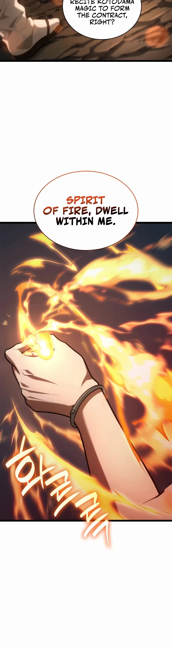 Infinite Mage Chapter 161 page 33 - Chapter 161