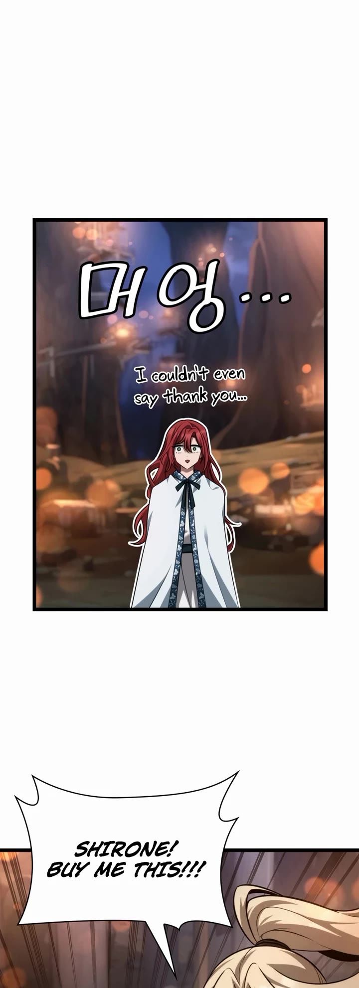 Infinite Mage Chapter 161 page 38 - Chapter 161