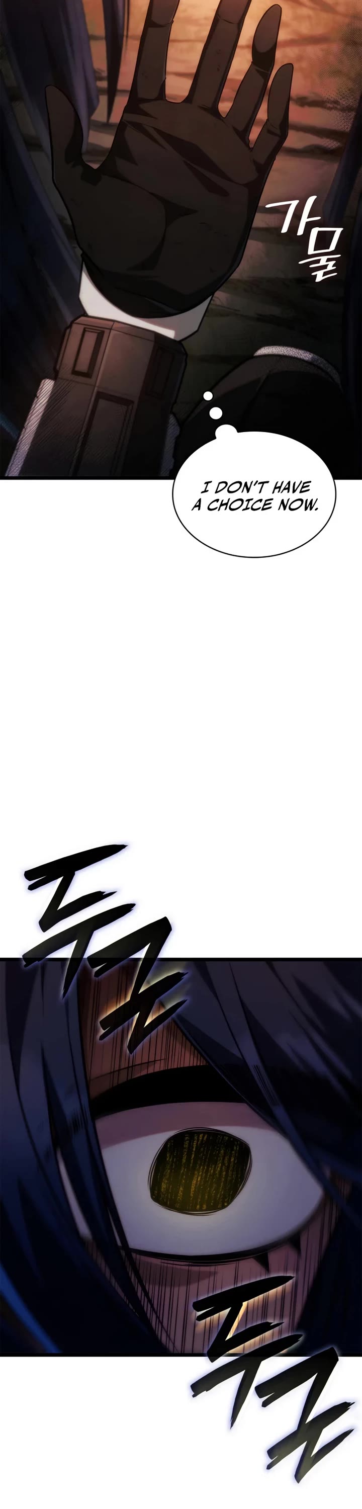 Infinite Mage Chapter 162 page 13 - Chapter 162