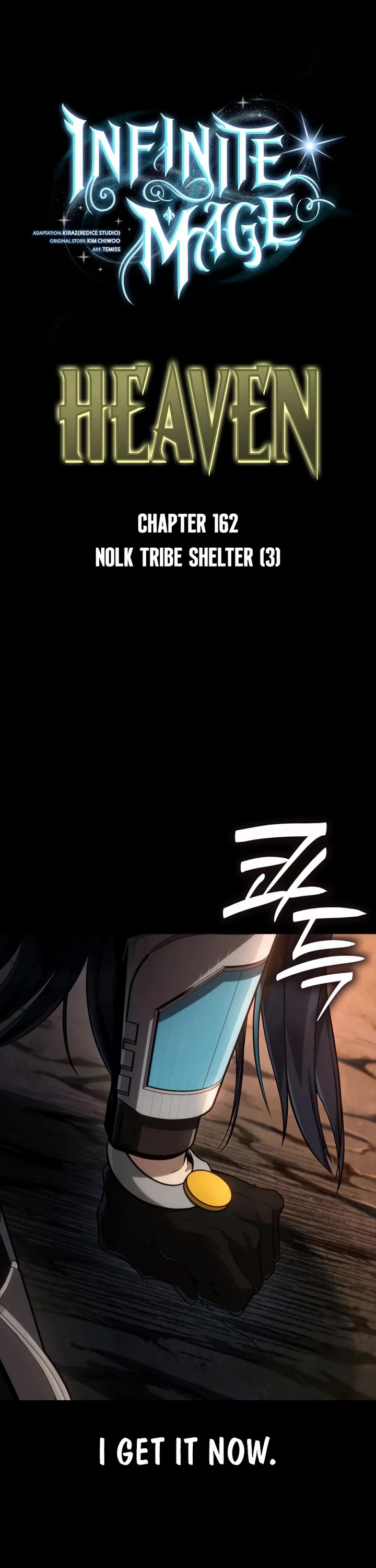 Infinite Mage Chapter 162 page 3 - Chapter 162