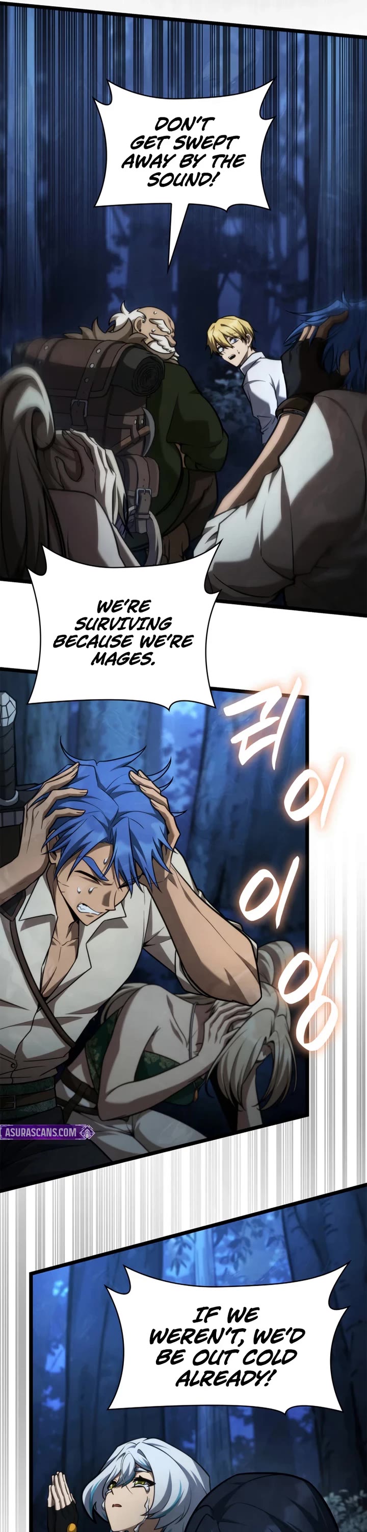 Infinite Mage Chapter 164 page 6 - Chapter 164