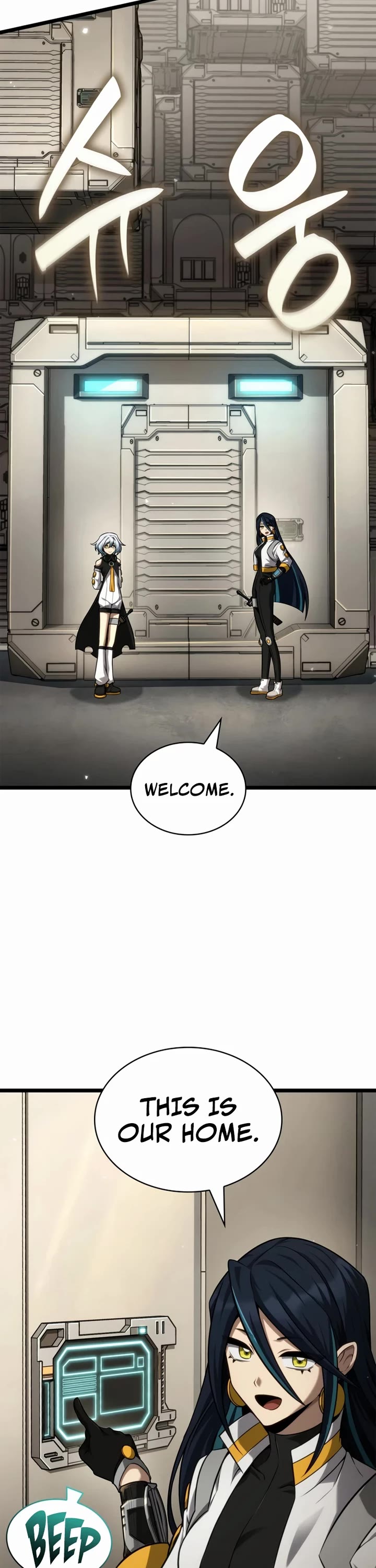 Infinite Mage Chapter 165 page 14 - Chapter 165