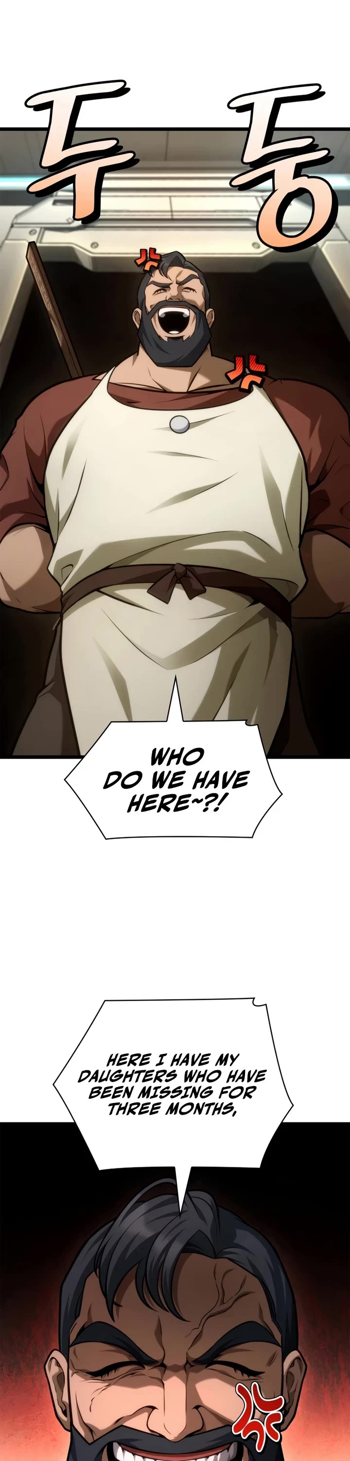 Infinite Mage Chapter 165 page 18 - Chapter 165