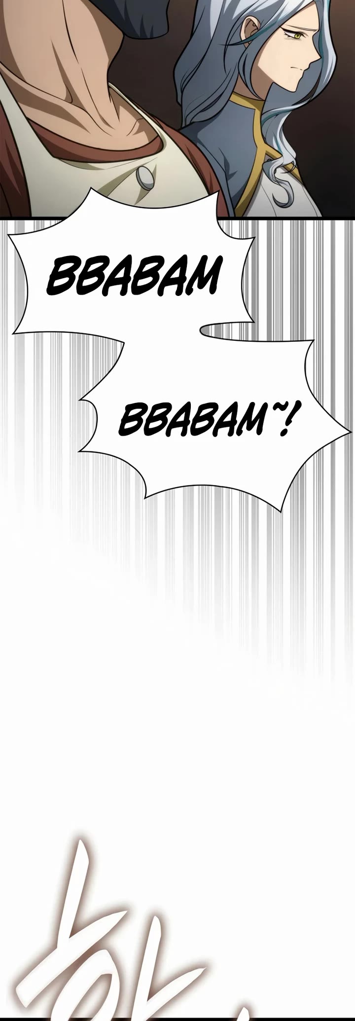 Infinite Mage Chapter 165 page 47 - Chapter 165