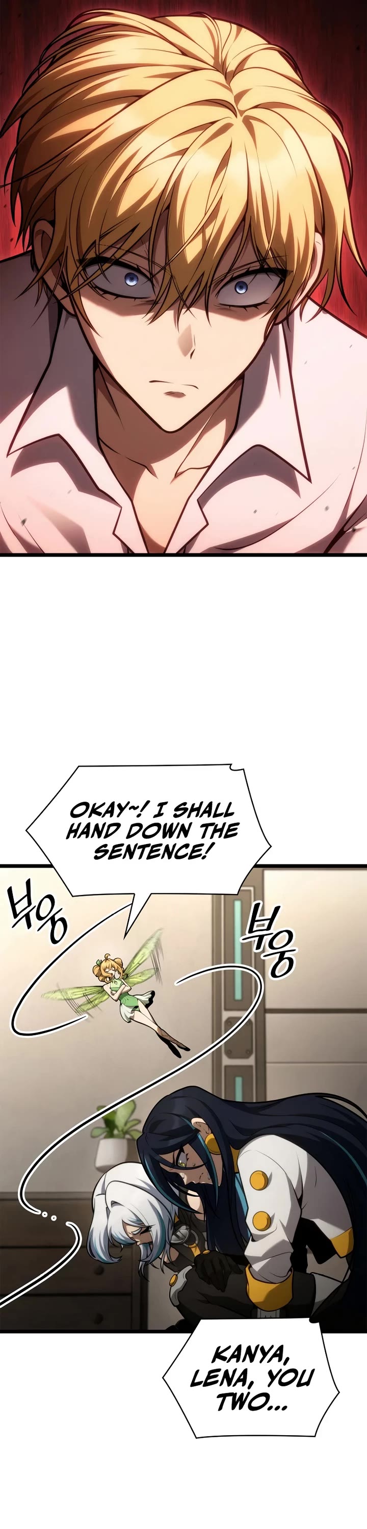 Infinite Mage Chapter 166 page 13 - Chapter 166