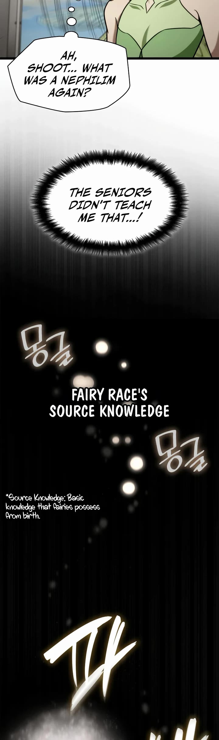 Infinite Mage Chapter 166 page 27 - Chapter 166