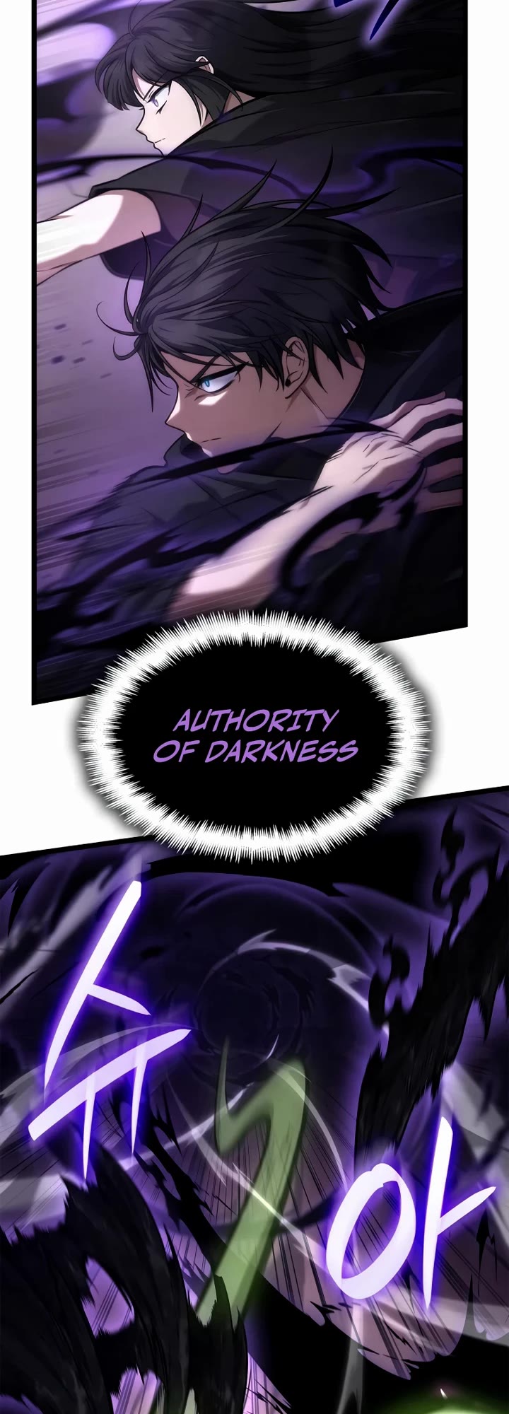 Infinite Mage Chapter 166 page 39 - Chapter 166