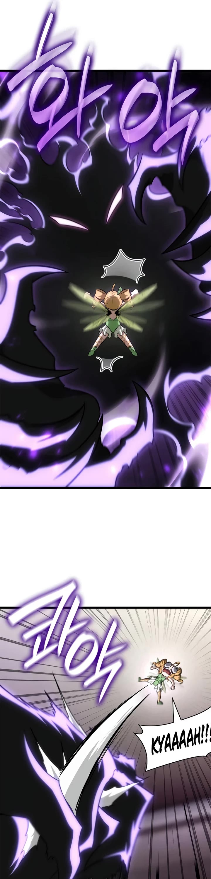 Infinite Mage Chapter 166 page 41 - Chapter 166