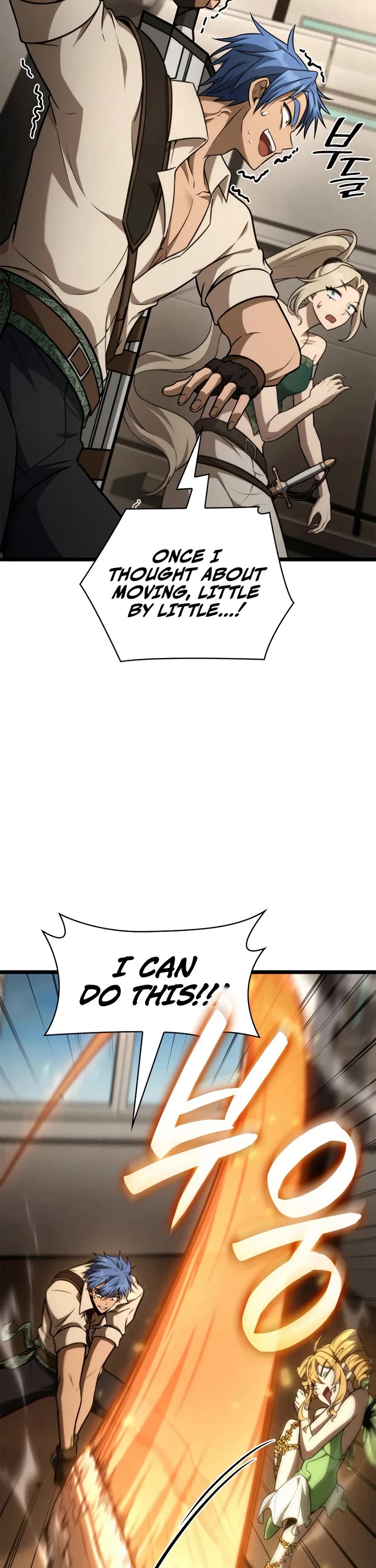 Infinite Mage Chapter 166 page 46 - Chapter 166