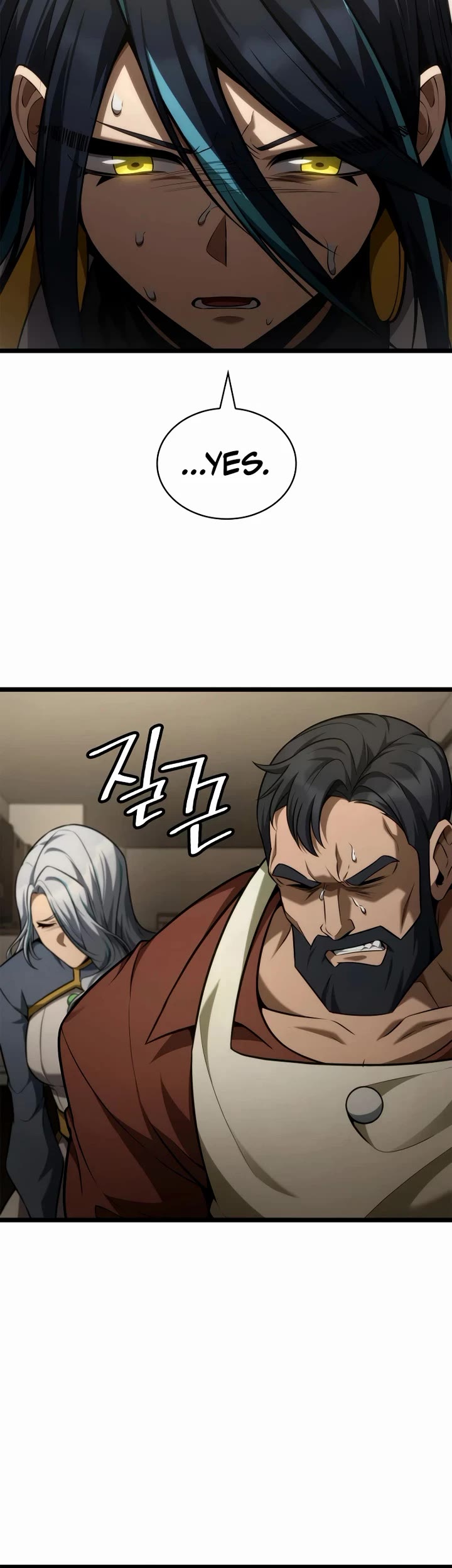 Infinite Mage Chapter 166 page 8 - Chapter 166