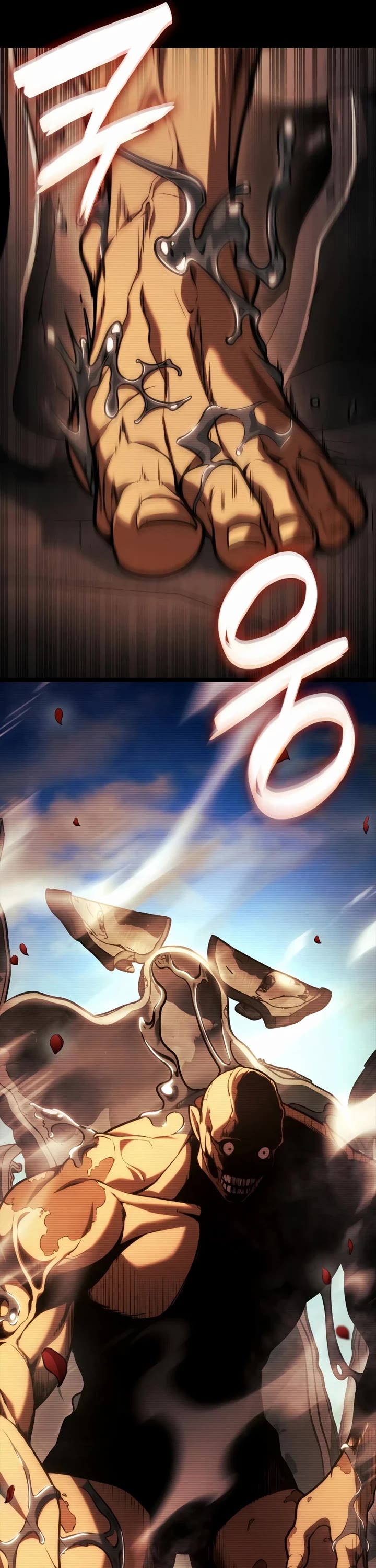 Infinite Mage Chapter 167 page 56 - Chapter 167