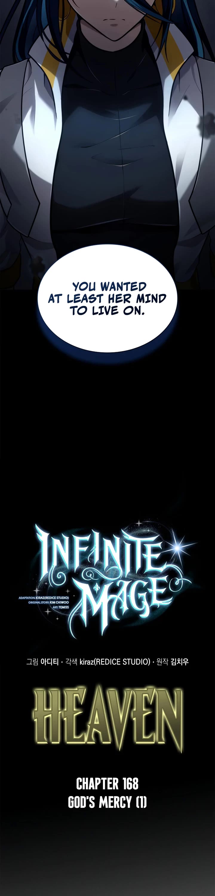 Infinite Mage Chapter 168 page 17 - Chapter 168