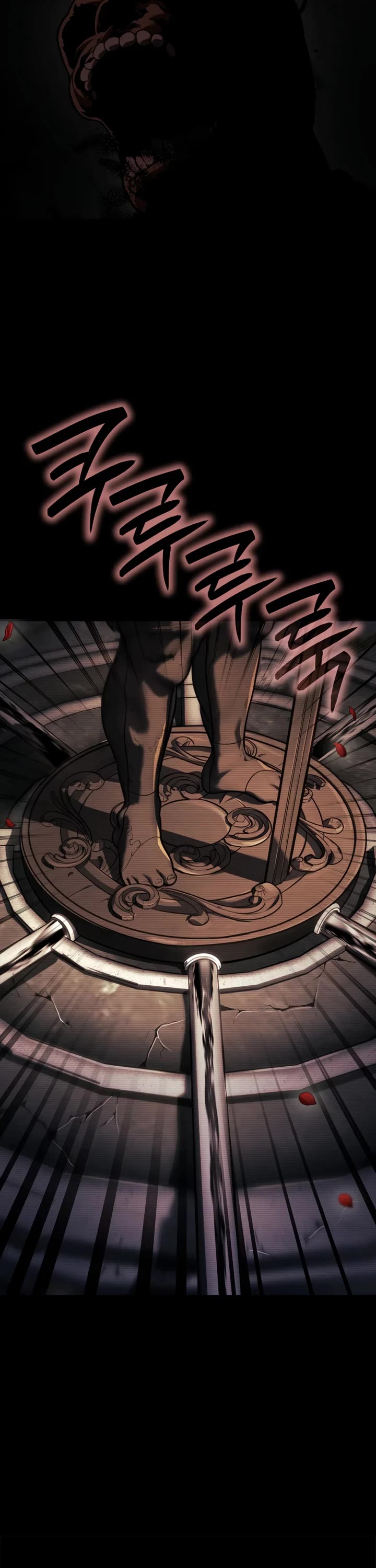 Infinite Mage Chapter 168 page 3 - Chapter 168
