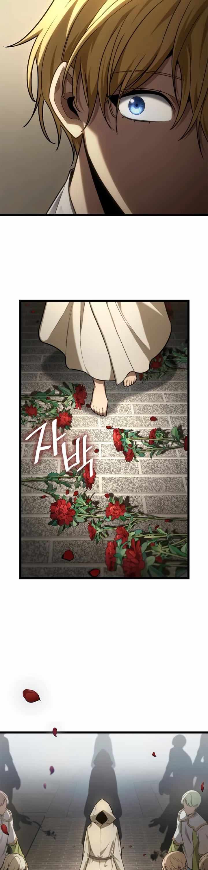 Infinite Mage Chapter 168 page 41 - Chapter 168