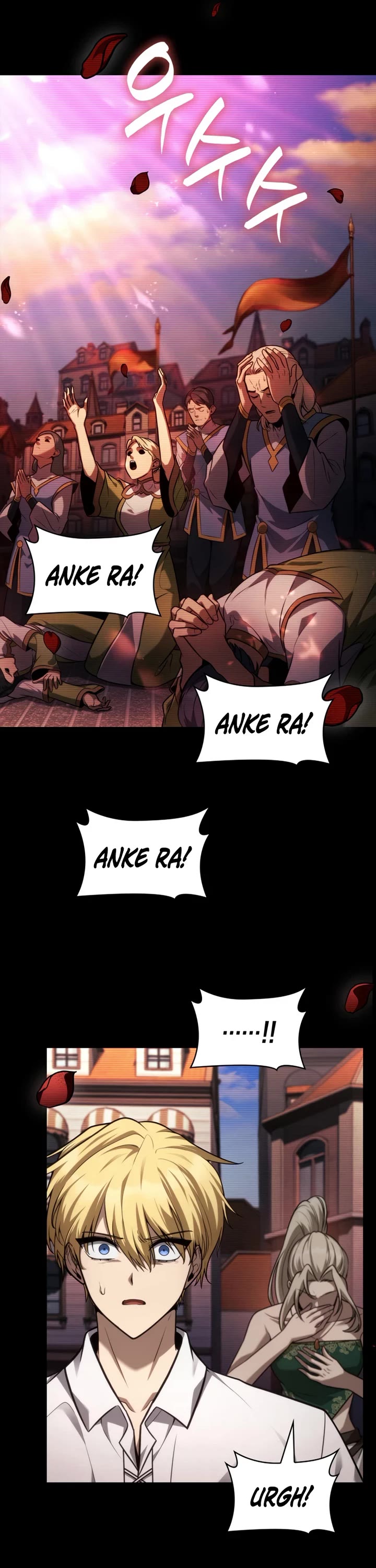 Infinite Mage Chapter 168 page 8 - Chapter 168