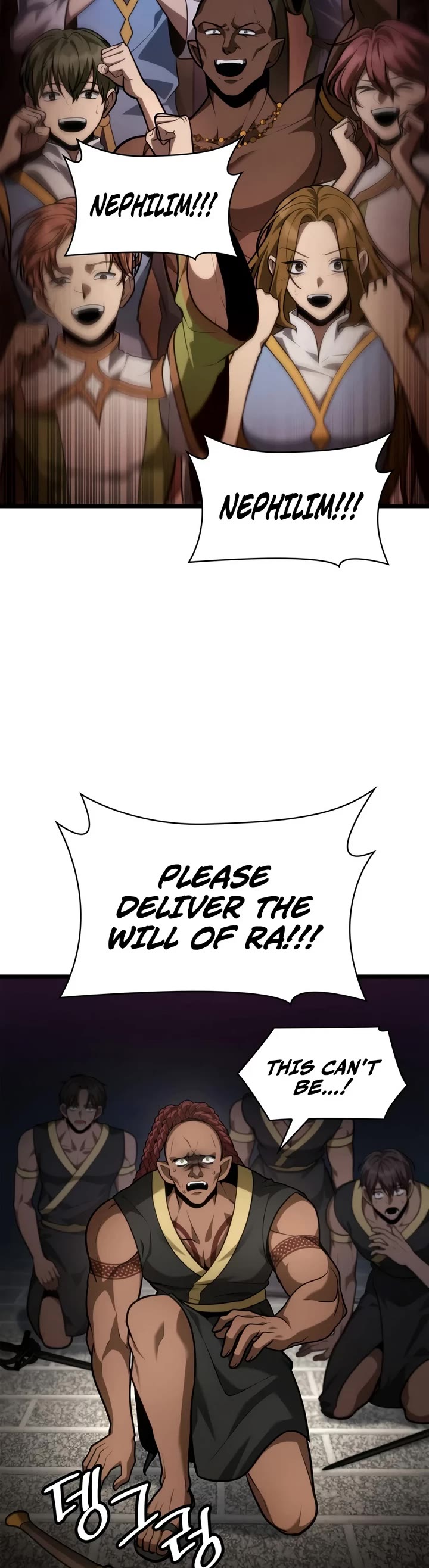 Infinite Mage Chapter 169 page 44 - Chapter 169