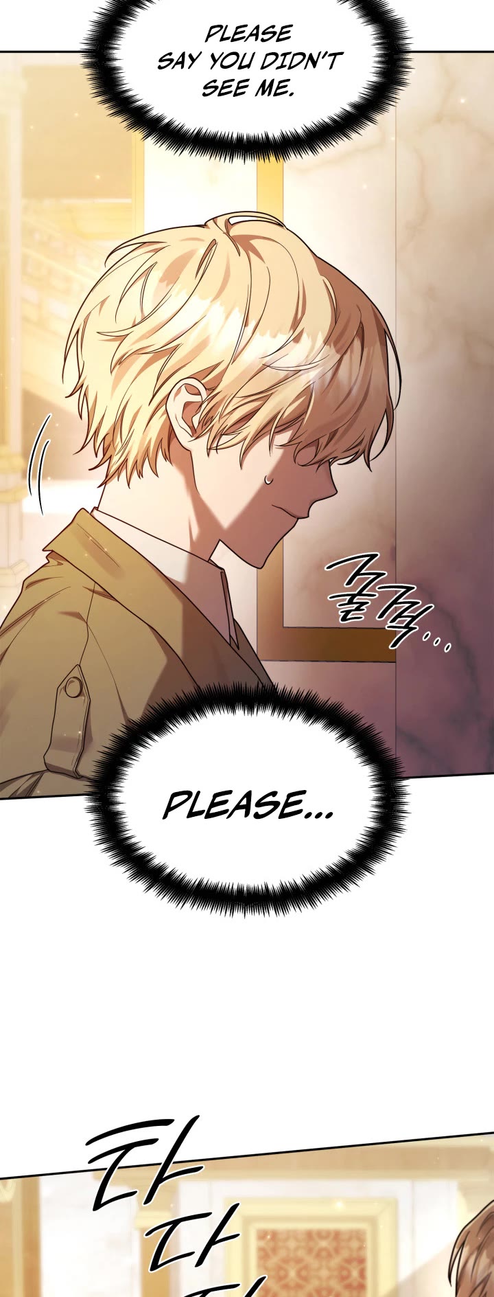Infinite Mage Chapter 17 page 19 - Chapter 17