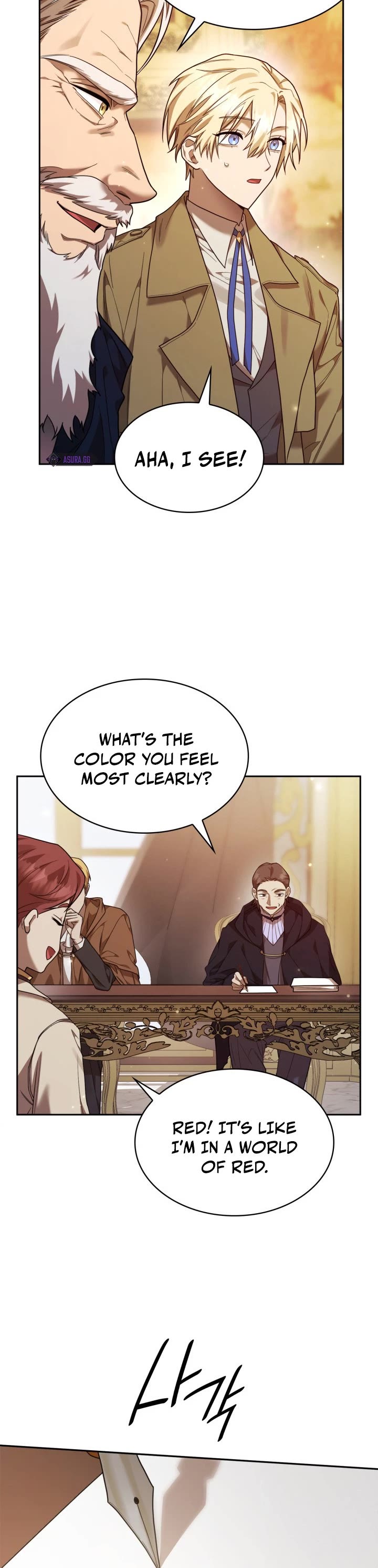 Infinite Mage Chapter 17 page 33 - Chapter 17