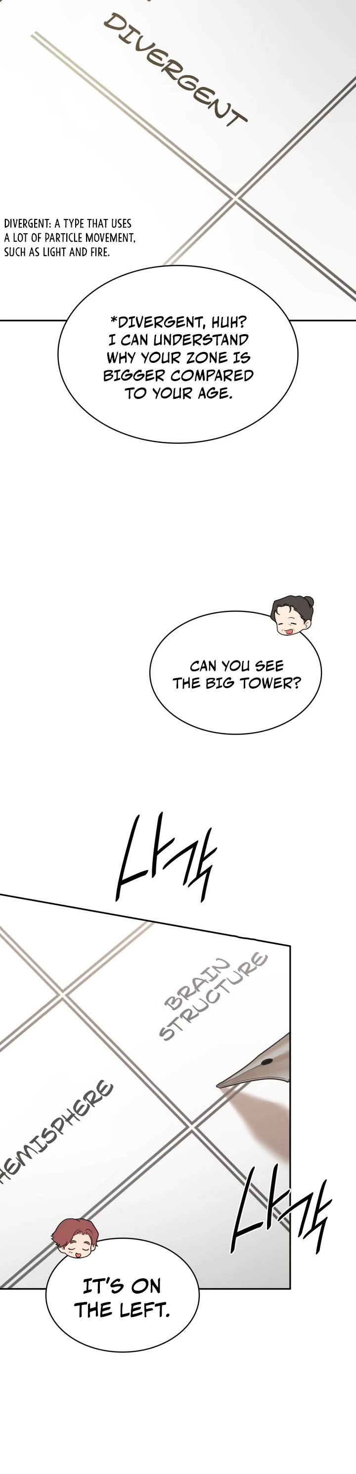 Infinite Mage Chapter 17 page 34 - Chapter 17