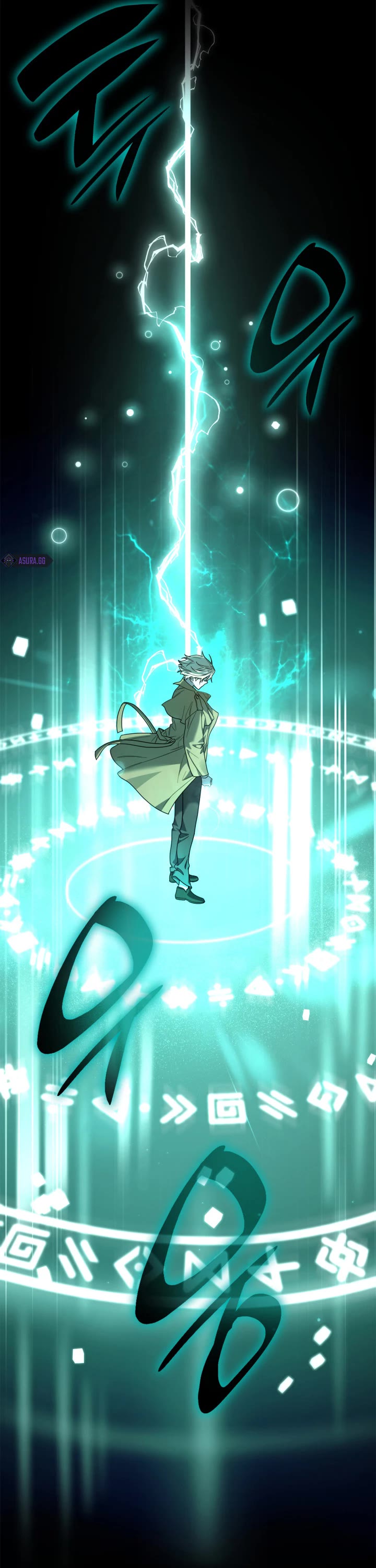 Infinite Mage Chapter 17 page 44 - Chapter 17
