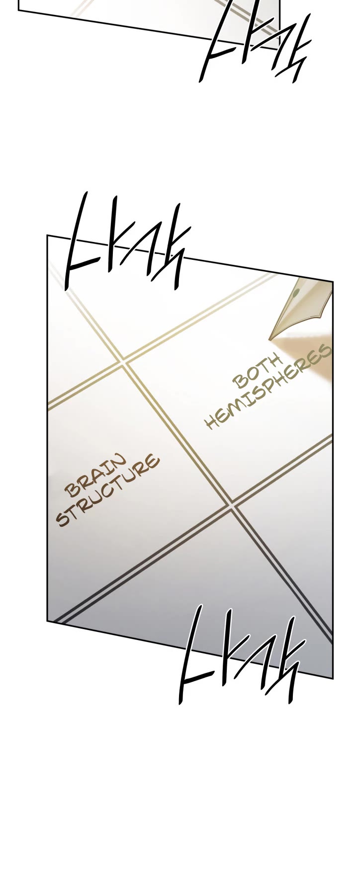 Infinite Mage Chapter 17 page 57 - Chapter 17