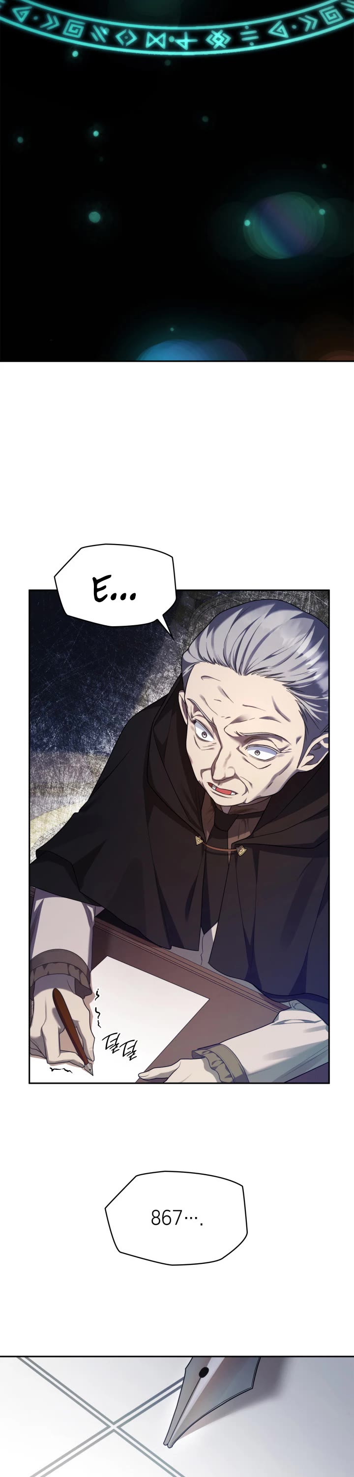 Infinite Mage Chapter 17 page 60 - Chapter 17