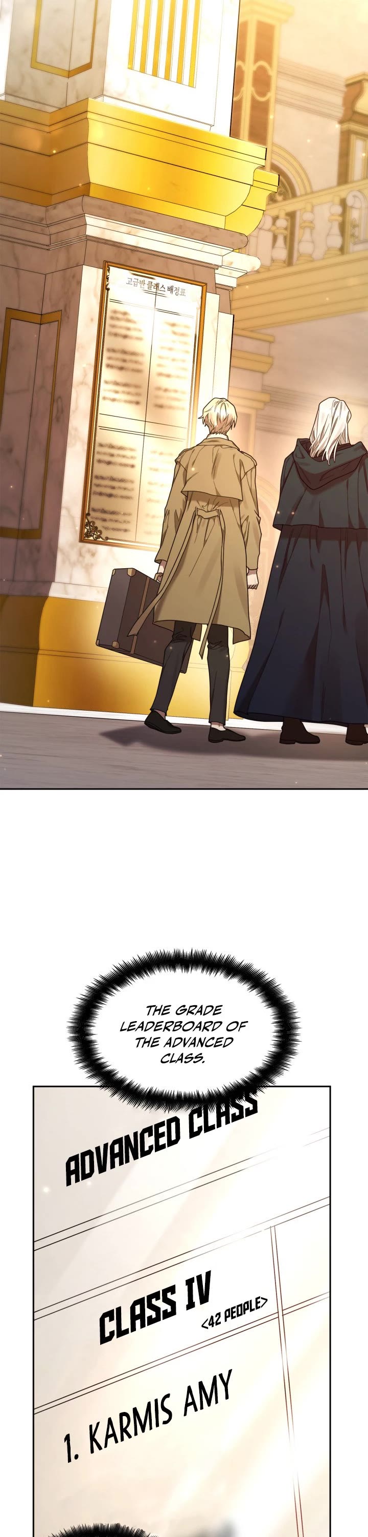 Infinite Mage Chapter 17 page 8 - Chapter 17