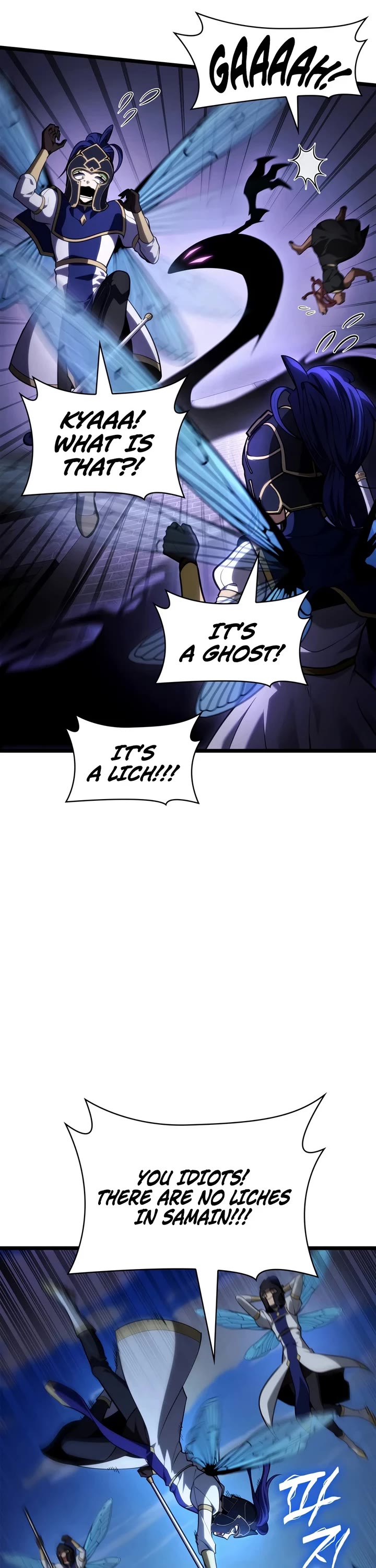 Infinite Mage Chapter 170 page 16 - Chapter 170