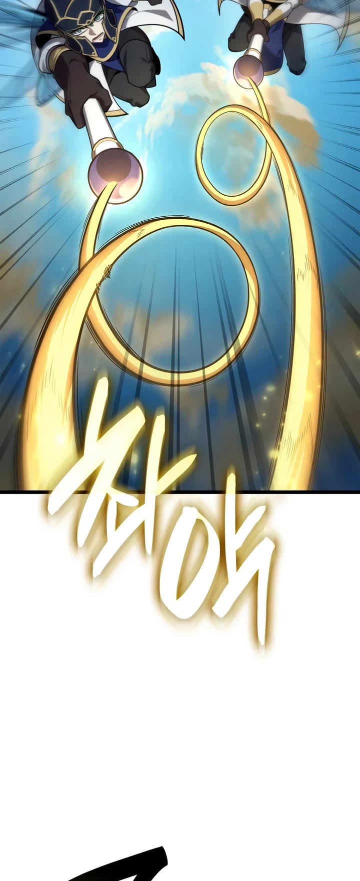 Infinite Mage Chapter 170 page 29 - Chapter 170