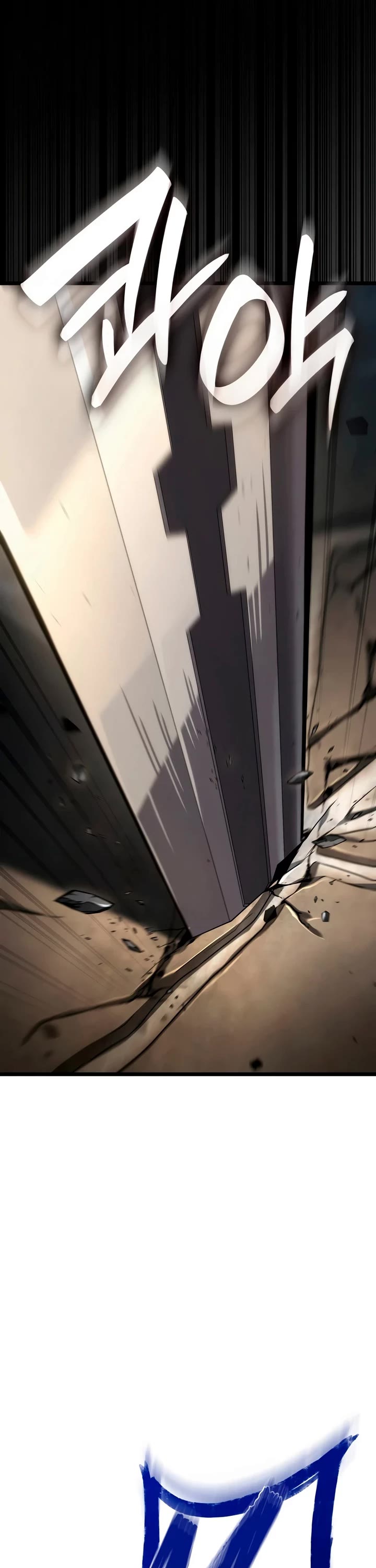 Infinite Mage Chapter 171 page 16 - Chapter 171