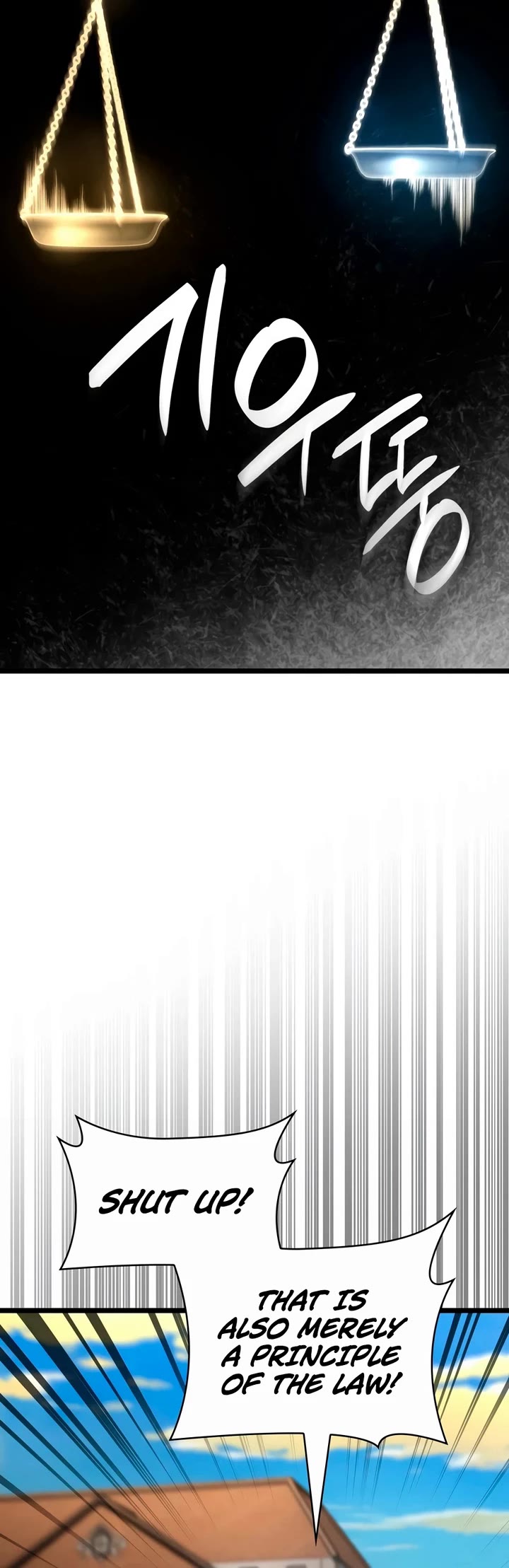 Infinite Mage Chapter 171 page 45 - Chapter 171