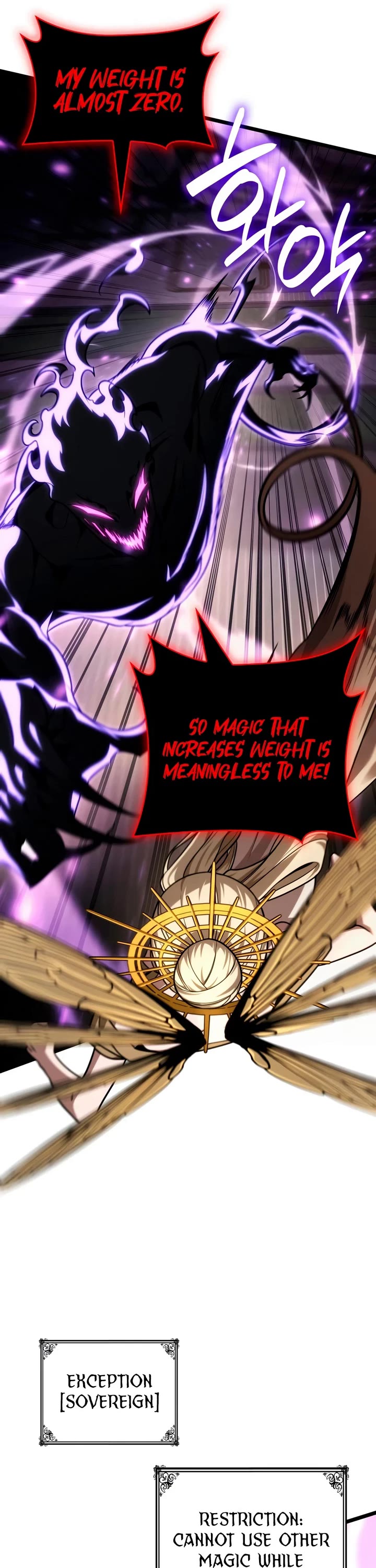 Infinite Mage Chapter 171 page 51 - Chapter 171