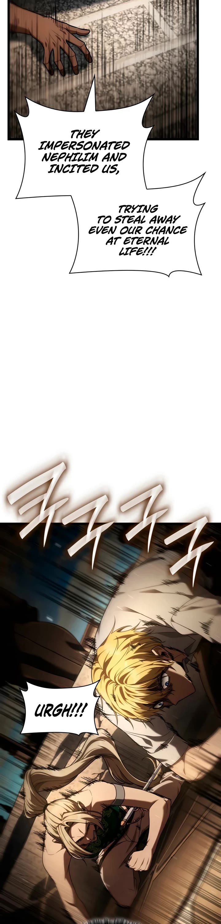 Infinite Mage Chapter 171 page 8 - Chapter 171