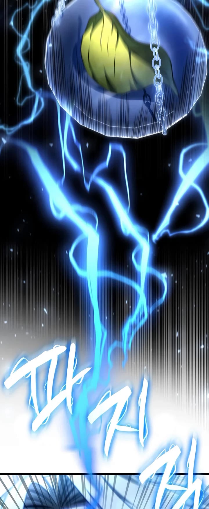 Infinite Mage Chapter 172 page 19 - Chapter 172