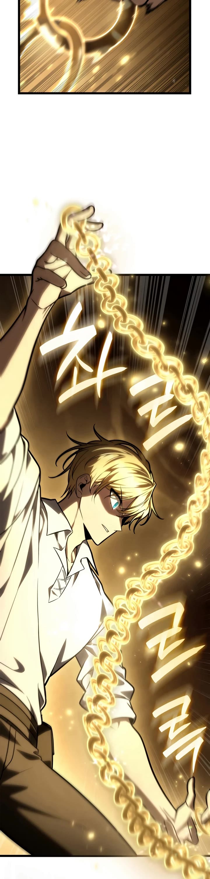 Infinite Mage Chapter 174 page 7 - Chapter 174