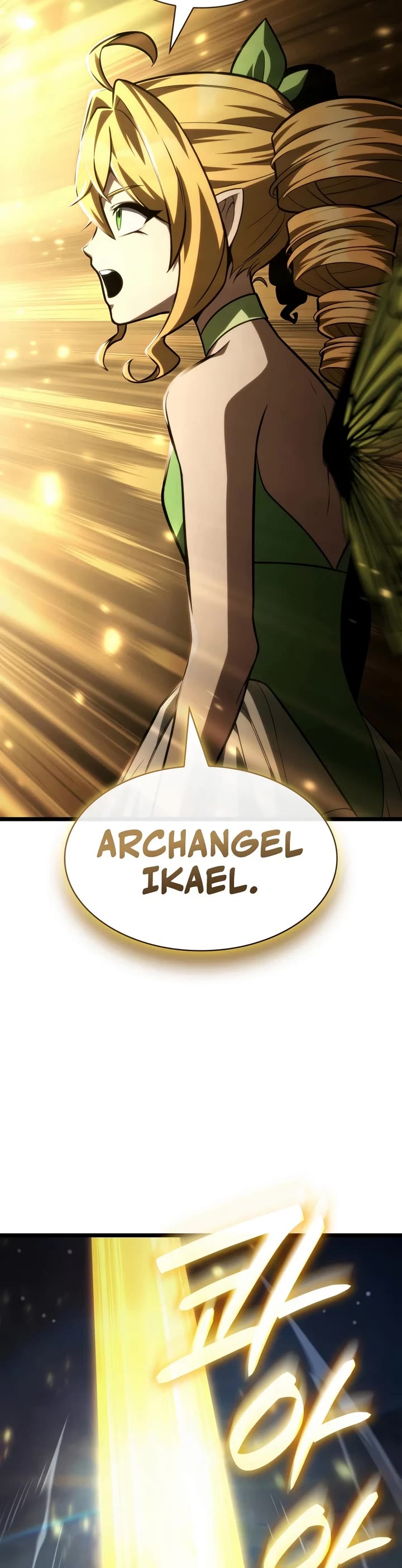 Infinite Mage Chapter 175 page 25 - Chapter 175