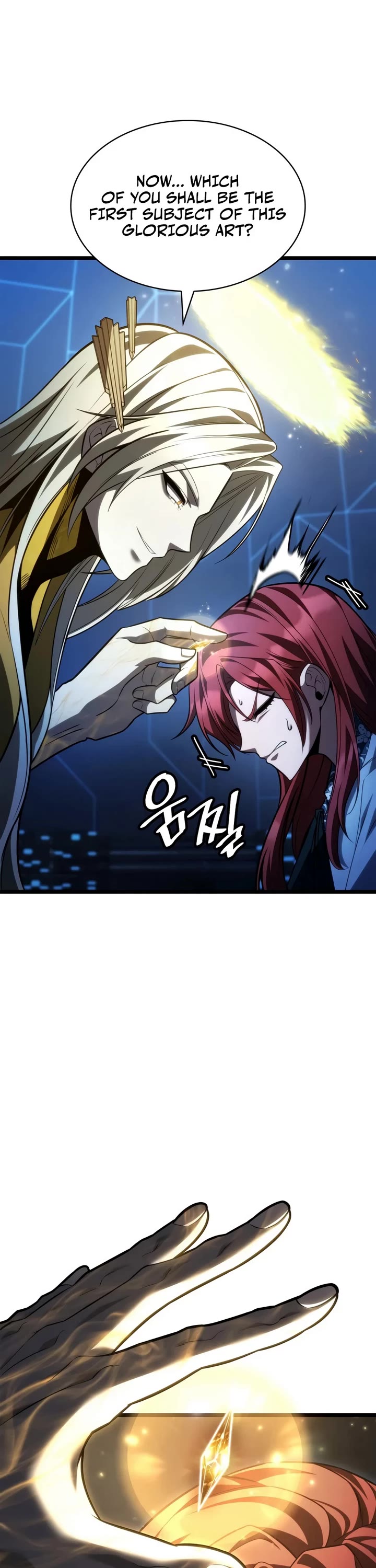 Infinite Mage Chapter 178 page 13 - Chapter 178