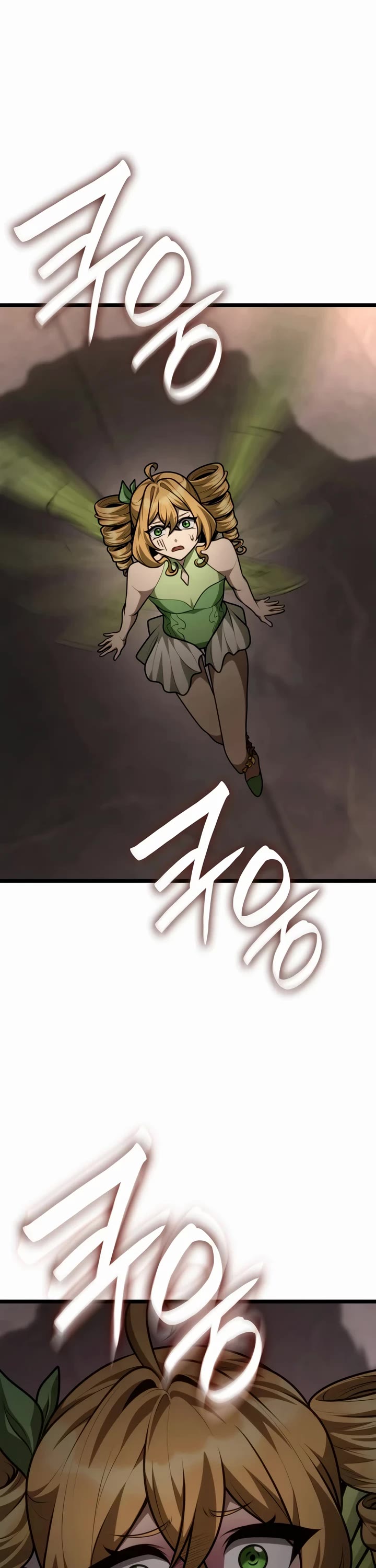 Infinite Mage Chapter 178 page 27 - Chapter 178