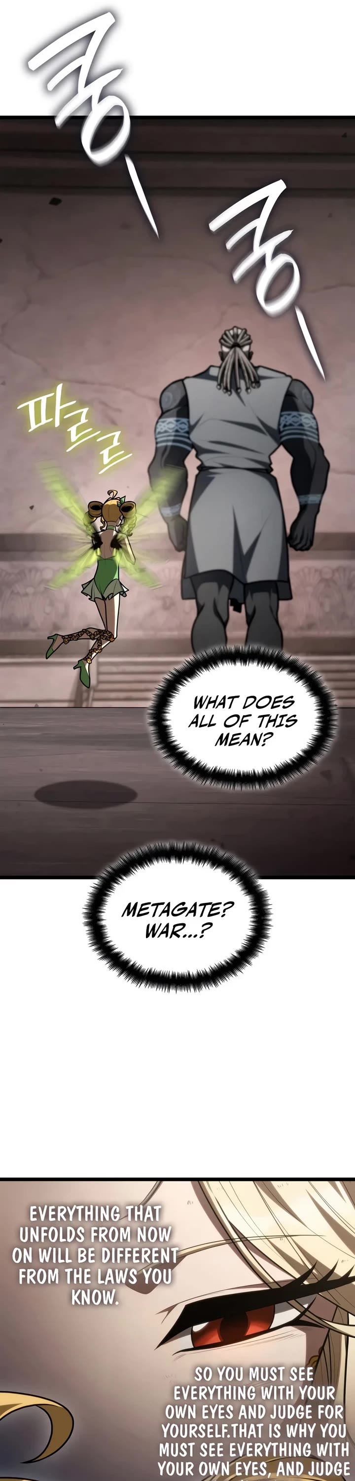 Infinite Mage Chapter 178 page 42 - Chapter 178