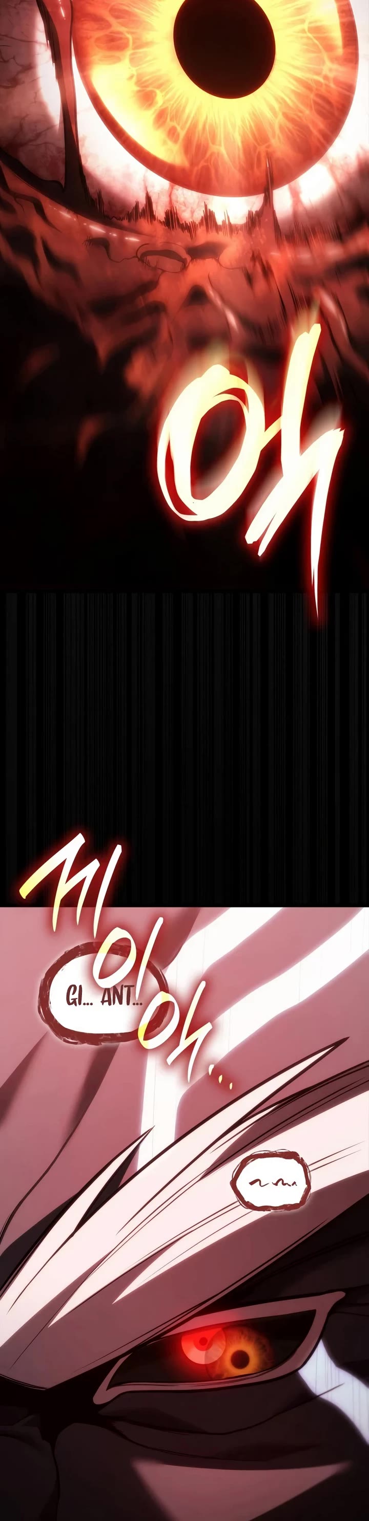 Infinite Mage Chapter 178 page 56 - Chapter 178
