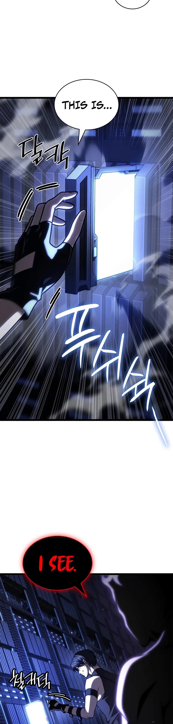 Infinite Mage Chapter 179 page 32 - Chapter 179