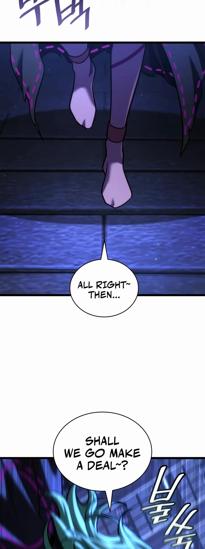Infinite Mage Chapter 179 page 54 - Chapter 179