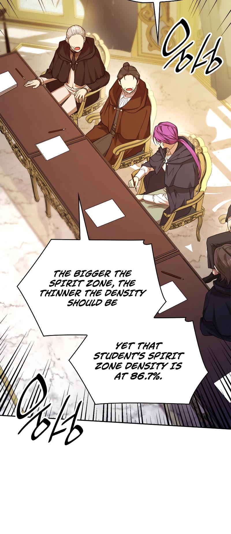 Infinite Mage Chapter 18 page 13 - Chapter 18