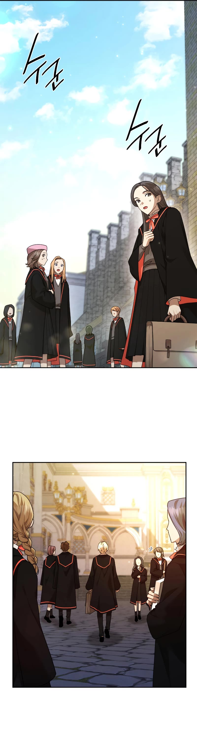 Infinite Mage Chapter 18 page 32 - Chapter 18