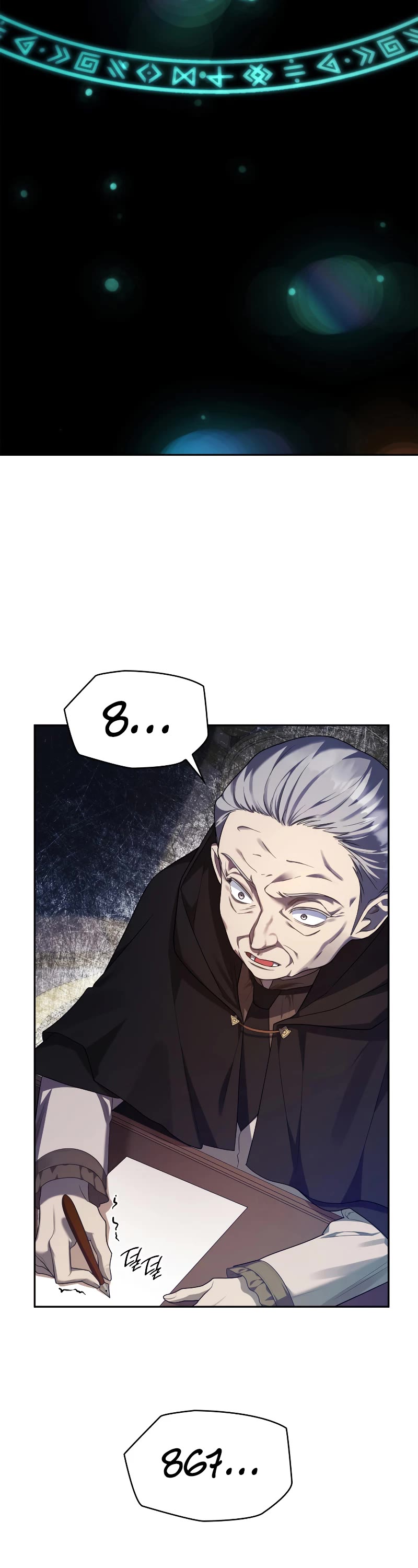 Infinite Mage Chapter 18 page 4 - Chapter 18